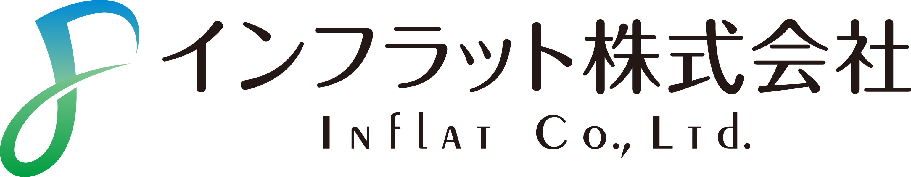 Inflat